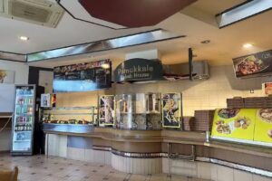 Pamukkale Kebab House
