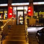 Panda China Restaurant