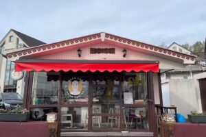 Papa Lam | Asian Cuisine