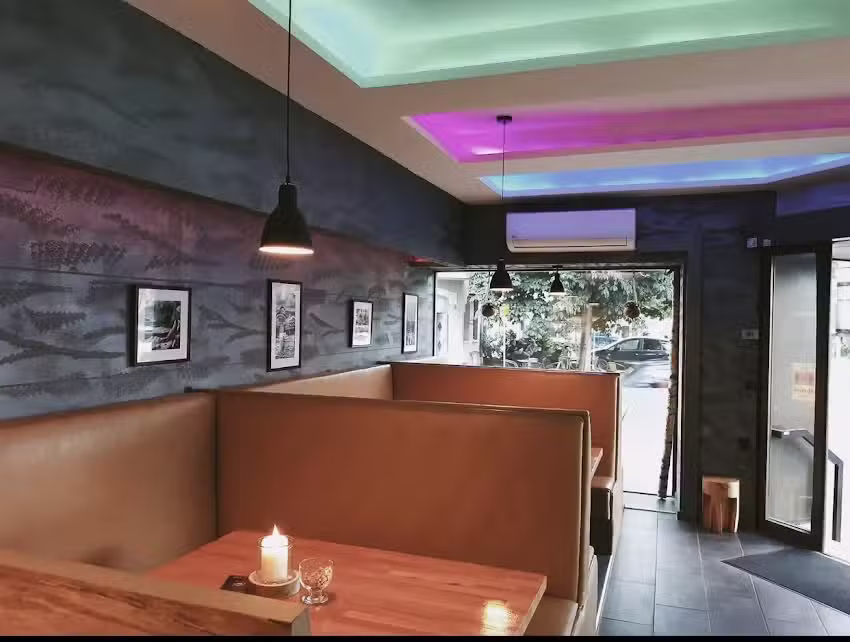 Park Caf&eacute; Balkangrill