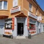 Pascha D&ouml;ner & Pizzeria