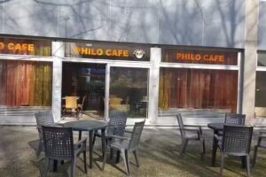 Philo-Caf&eacute; der UdS