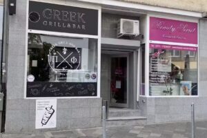 Pi ’n‘ fi, Greek grill & bar