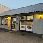 PIZZA PLUS