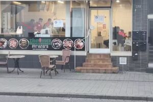 Pizzahaus 79