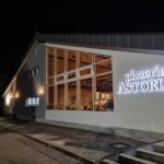Pizzeria Astoria