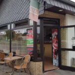 Pizzeria Calabria
