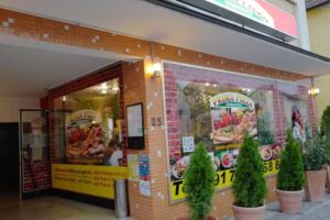 Pizzeria Prima