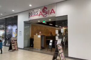 Polos Asia