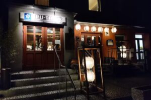 Pu-Tai Restaurant