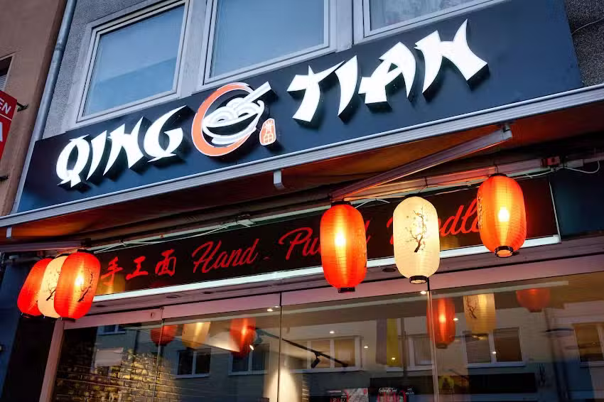 Qing Tian | Handpulled Noodles in K&ouml;ln