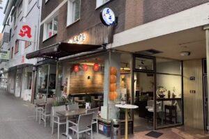 Qiuhe Chinese Cuisine