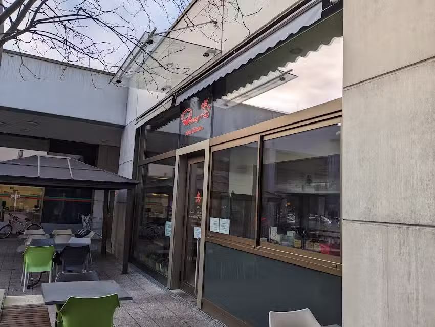 Quang &ndash; Asia Kitchen