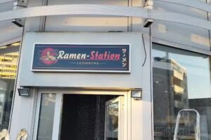 Ramen Station Leonberg