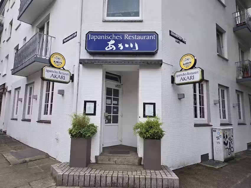 Restaurant Akari