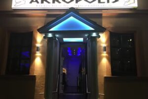 Restaurant Akropolis