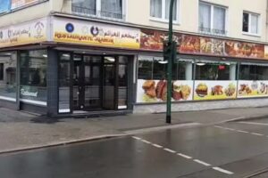 Restaurant Alaseim