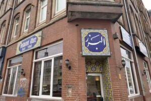 Restaurant Alborz