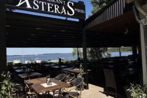 Restaurant Asteras