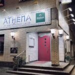 Restaurant Athena