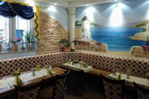 Restaurant Athos