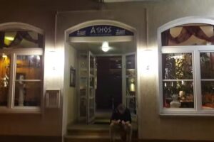 Restaurant Athos