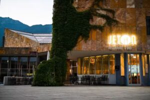 Restaurant & Bar Jeton