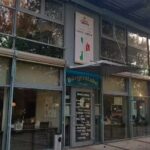 Restaurant Bürgerstube