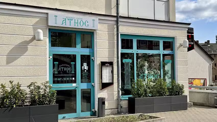 Restaurant CHALKIDIKI ATHOC