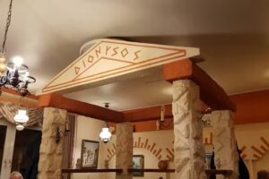 Restaurant Dionysos