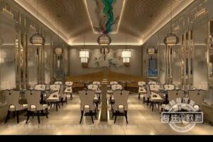 Restaurant Dynastie
