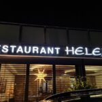 Restaurant Helena