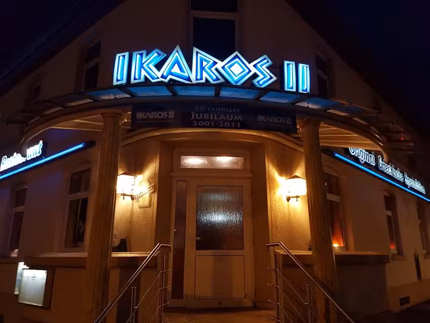 Restaurant Ikaros II