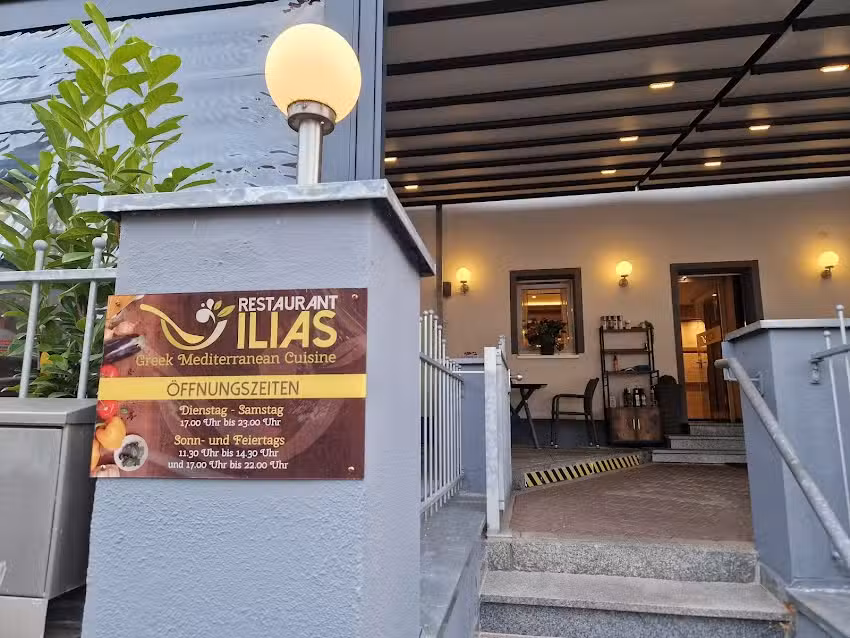 Restaurant Ilias
