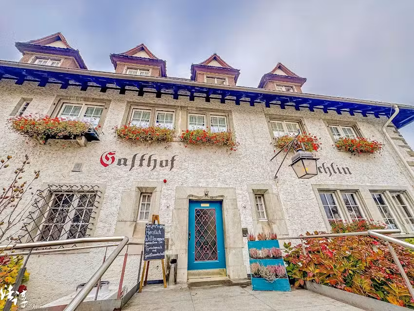 Restaurant K&ouml;chlin