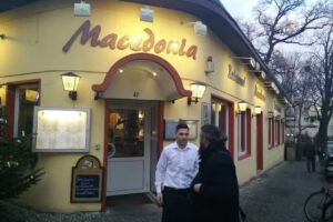 Restaurant Macedonia