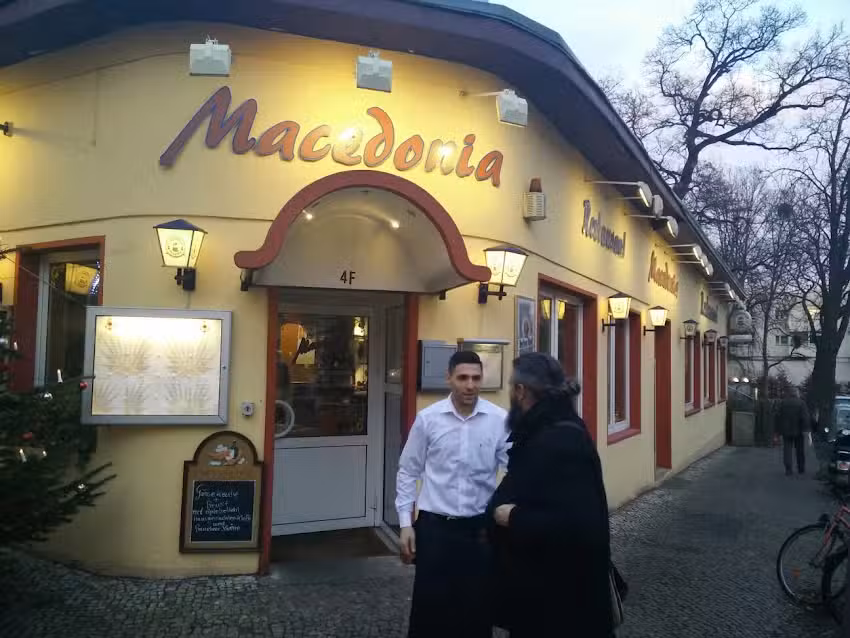 Restaurant Macedonia