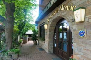 Restaurant Memic