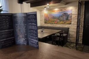 Restaurant Meteora