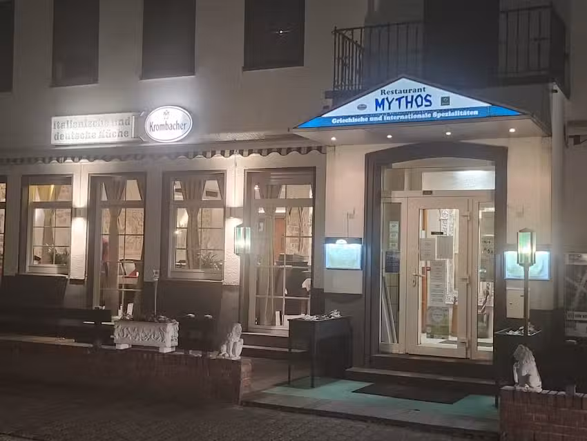 Restaurant Mythos &ndash; Haus Inrath