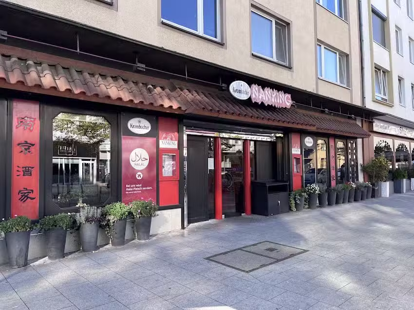 Restaurant Nanking