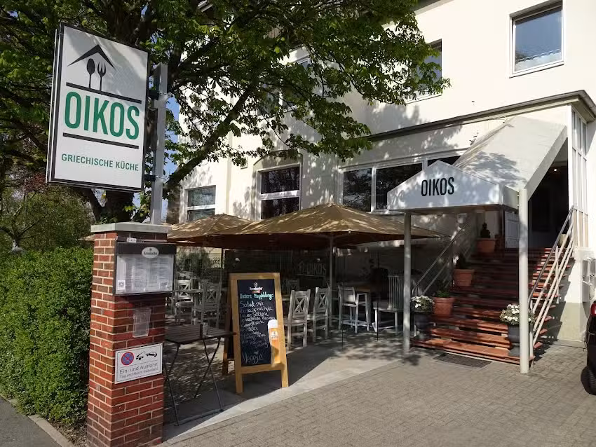 Restaurant Oikos