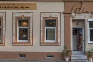 Restaurant Palmyra