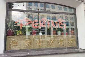 Restaurant Peking
