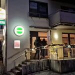 Restaurant Pizzeria Roma