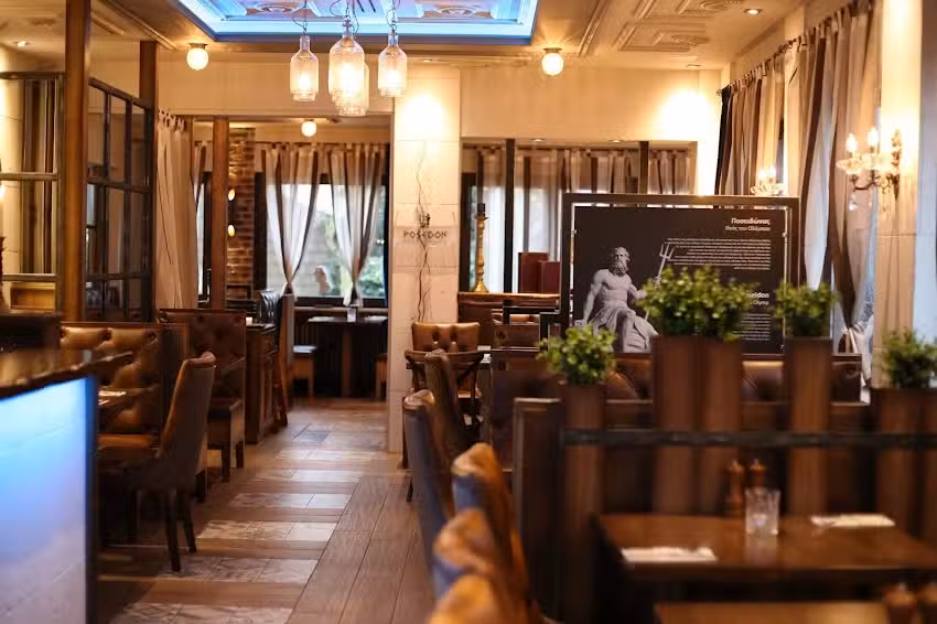 Restaurant Poseidon