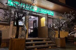 Restaurant Poseidon Stadtallendorf