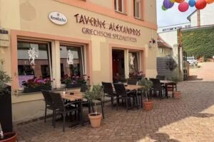 Restaurant Saloniki