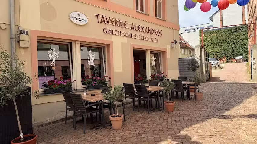 Restaurant Saloniki