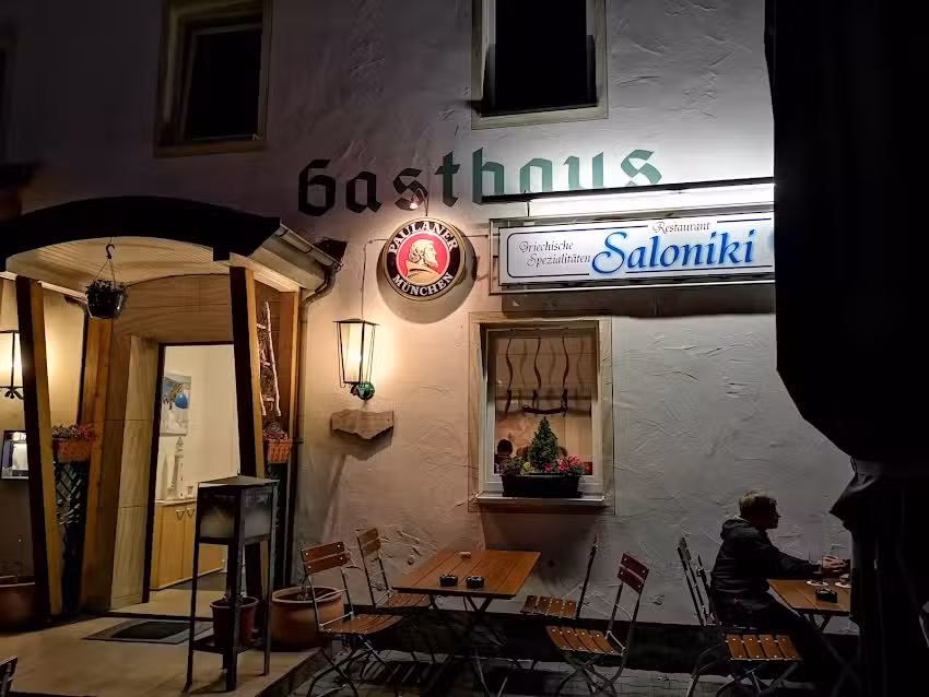 Restaurant Saloniki